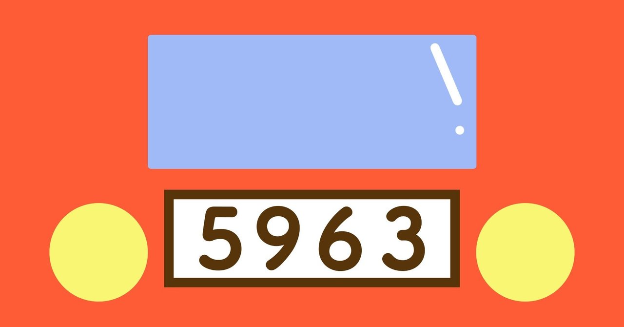 Cm6z1a09l5sqhm