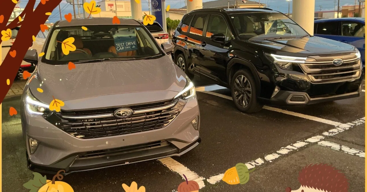 Oh瓦版　NEXT　〜【イベントのご案内】🚗🍁秋の体感試乗キャンペーン🍁🚗&⭐️決算キャンペーン⭐️開催中‼️
