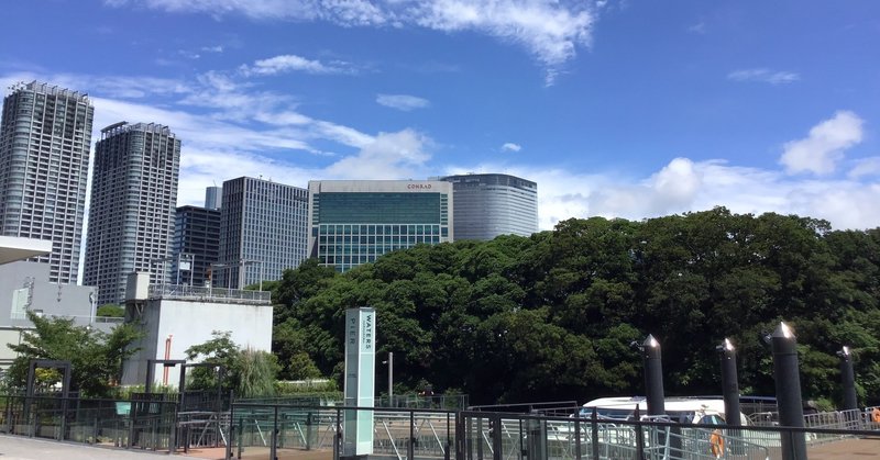 私は京都人だが どうしようもなく東京が好きだ 前編 ざれーご Note