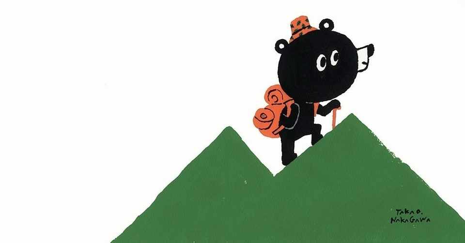 歯科矯正体験談 数年間の付き合いになる矯正歯科さがし の巻 森原すみれ 小樽あやかし香堂 公開中 Note