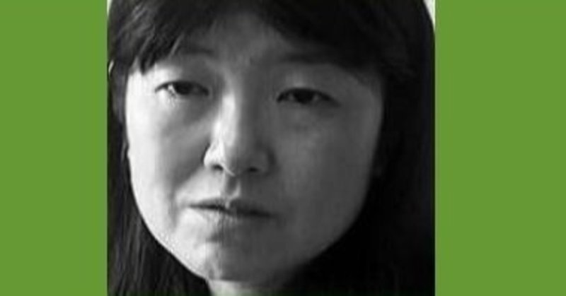 大久保三代元議員の毒の中で夫がals発症女性殺人事件犯 容疑者 になった 幸せ発電所 運命的芸能論 運命的読書箱 清く正しく美しく Note