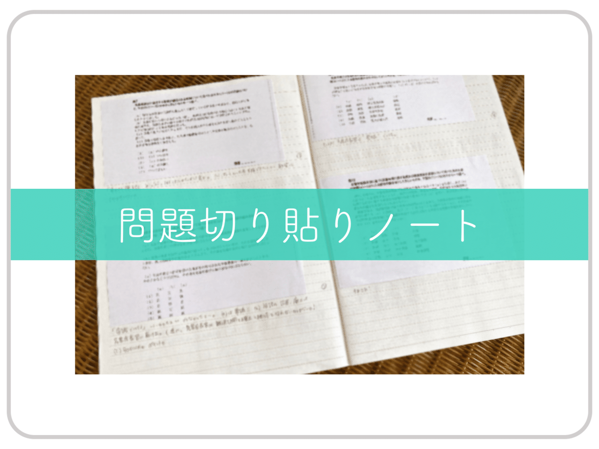航空気象講義ノート