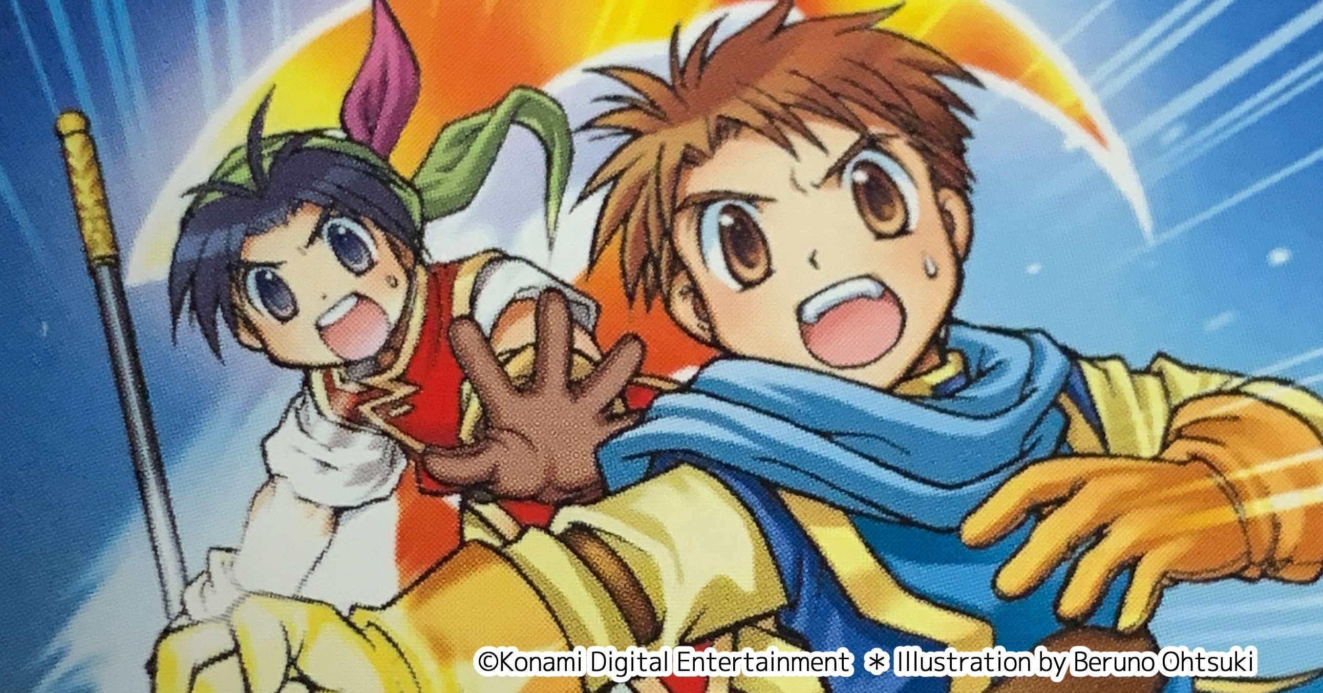 幻水ミッションカードのお仕事のこと｜おおつきべるの