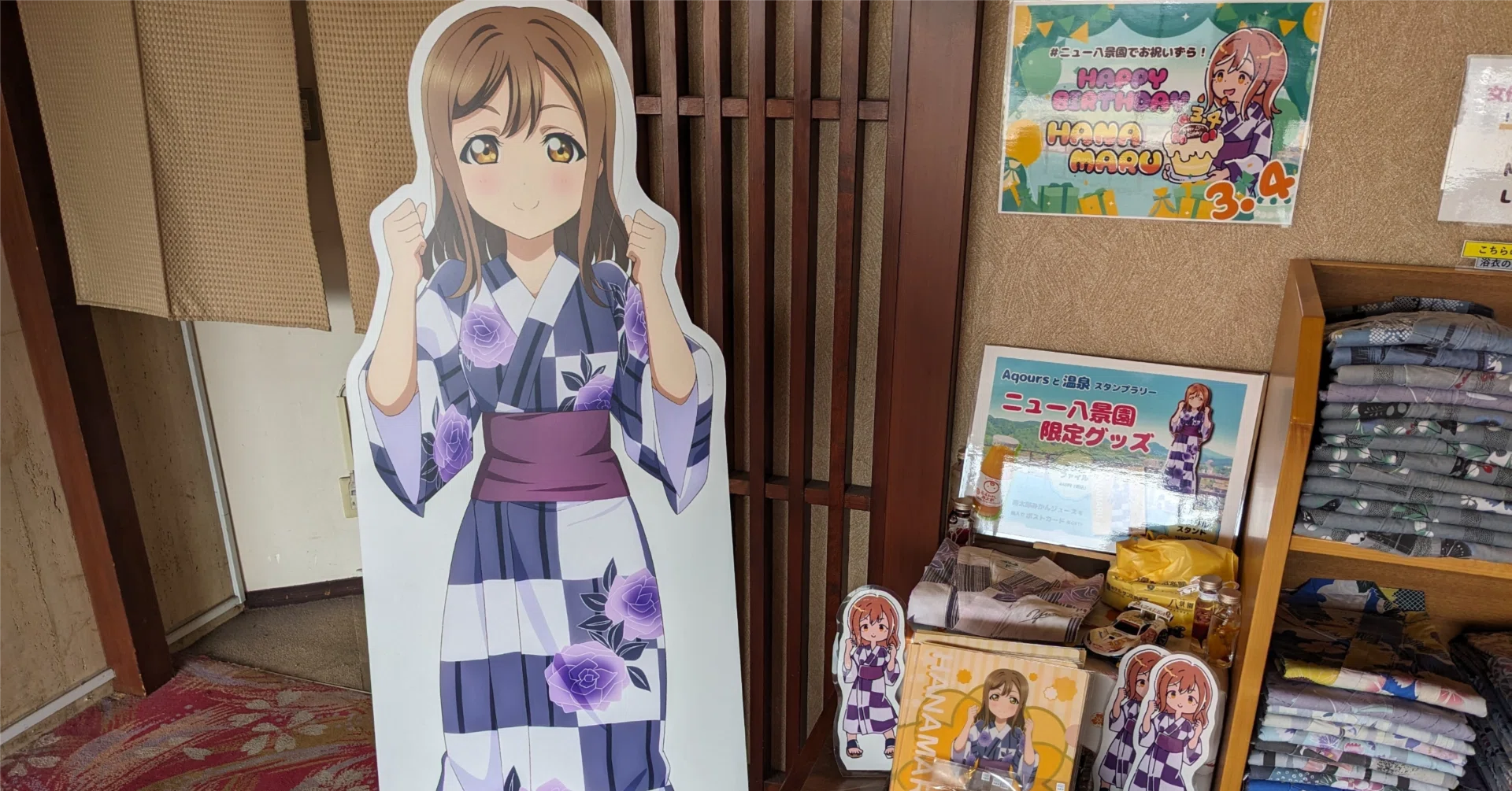 ラブライブ！のアプグレ商法重複課金が限界なのではなく、コンテンツ