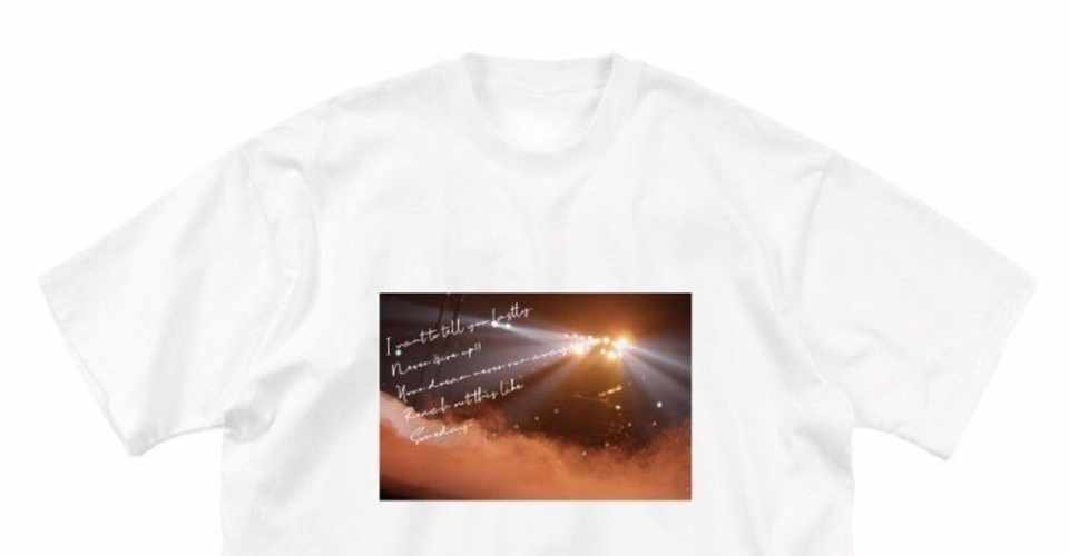 リモートオフ会をしてみましたレポ Nmb女オタ離れていても公演 ゆずもとかんな Note