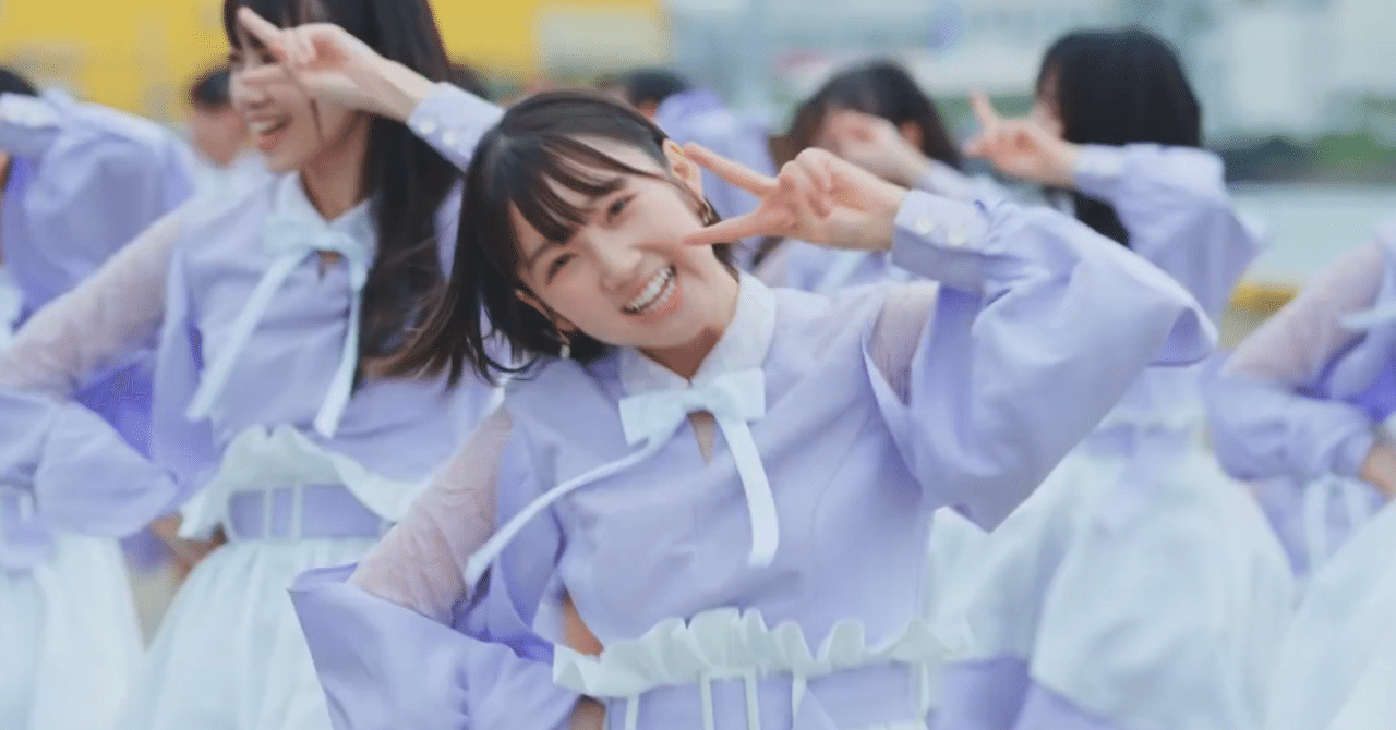 甲斐心愛さんの最高の笑顔 黒みつきな子 Note