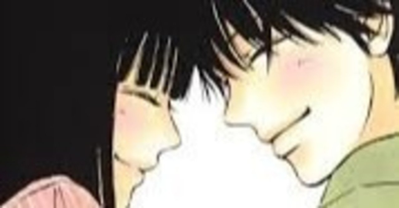 君に、届け。｜とりよせちゃん