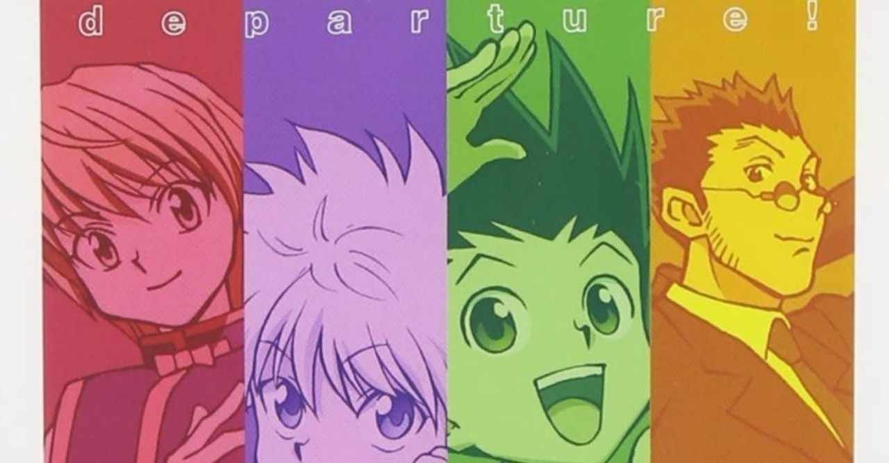 50 ハンターハンター アニメ キメラアント編 動画