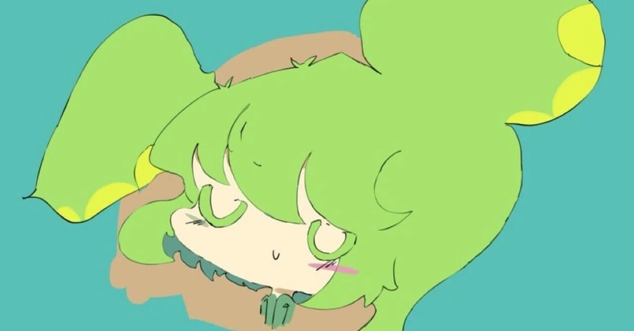 見出し画像