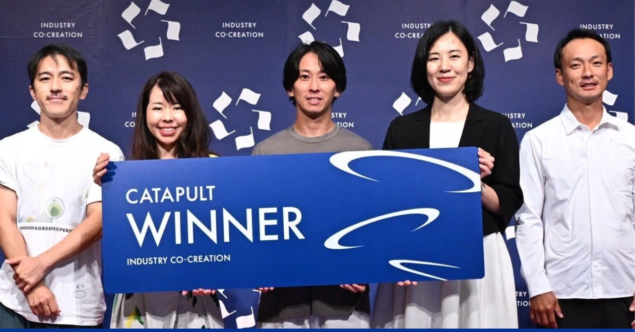 [NEWS] VUILD CEO Koki Akiyoshi Wins Grand Prix at ICC Summit KYOTO 2026 ...