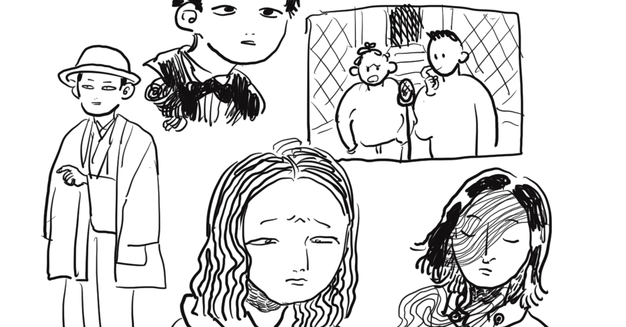 パクり と 参考 と 影響 洗 Note パクり と 参考 と 影響 洗 Note