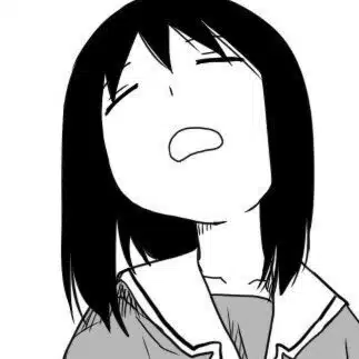 げんにび