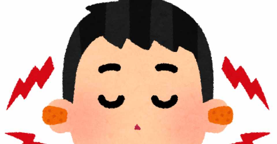 パチンコの騒音と対策 Reikou Note