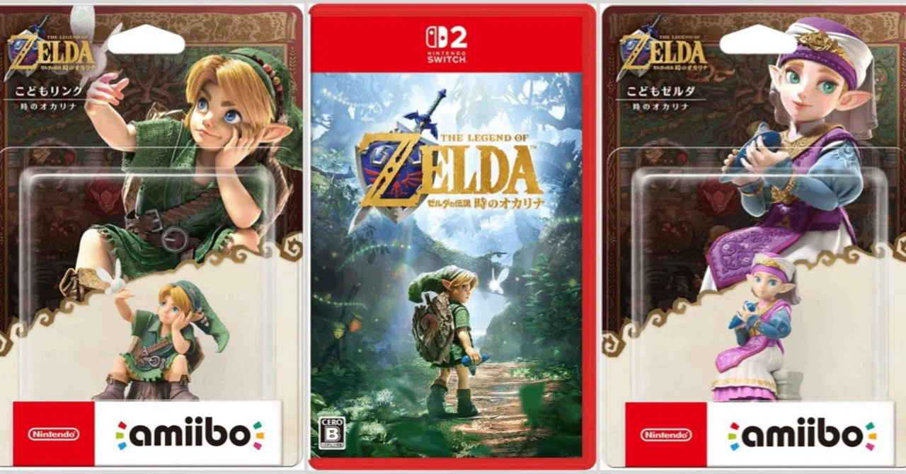 ゼルダの伝説 時のオカリナ カードセット　リンク、ファントムガノン他 Switch 2「ゼルダの伝説 時のオカリナ」Amazonと楽天ブックスで予約