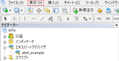 画像23