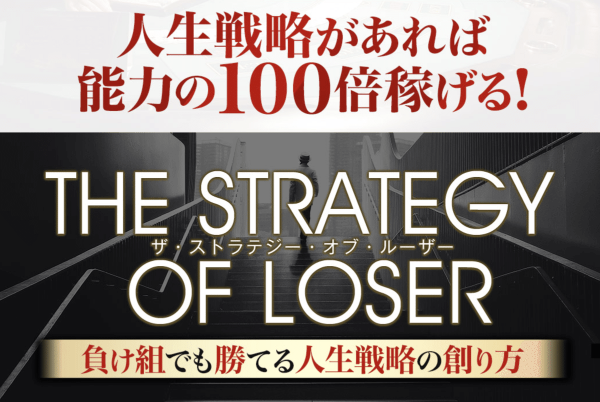 スクリーンショット 2020-07-26 14.24.19