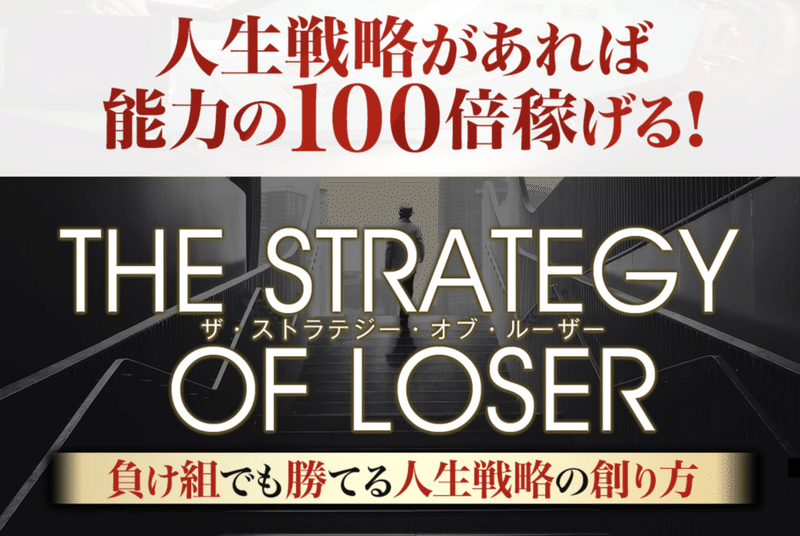 スクリーンショット 2020-07-26 14.24.19