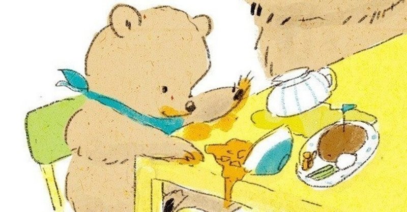 イヤイヤ期っていつまで続くの 上田ちまき Note