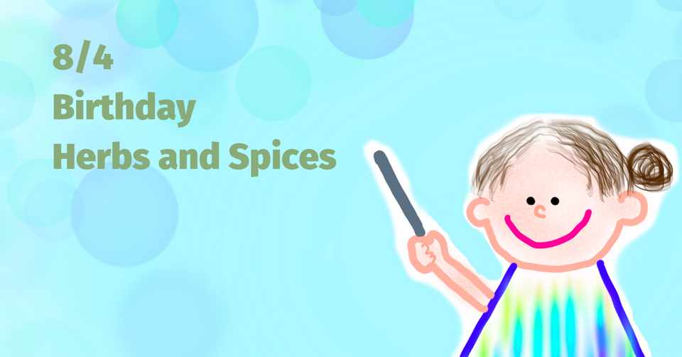 誕生日のハーブ スパイス 8月4日 Native Stellar Alchemy Note