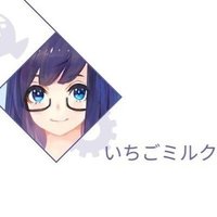 六兆年と一夜物語 読書感想 いちごミルク Note