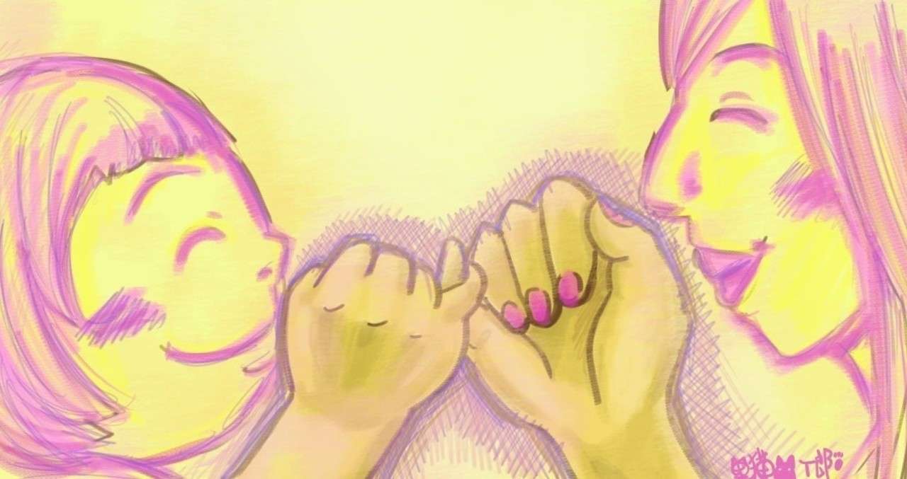向日葵の咲く丘に ゆず愛 Note 向日葵の咲く丘に ゆず愛 Note