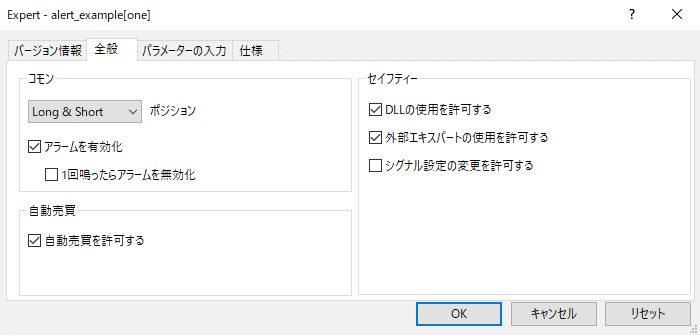 画像25