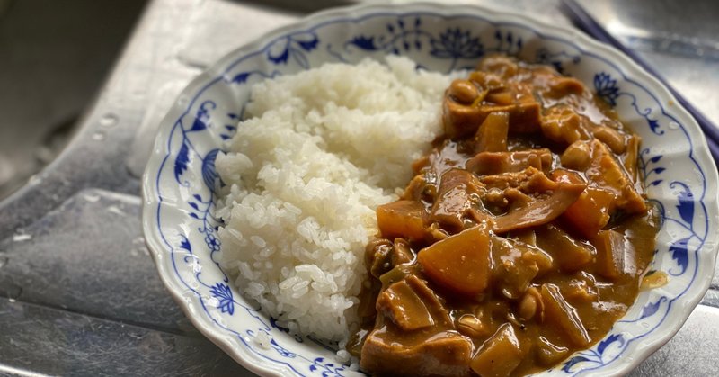 今日のごはん もつ煮込みをカレーライスにする 怖かったけど 全然大成功でした めっちゃ美味しかった あと Ice Boxってこんなにしっこだったっけ あとスパイダーバース面白かった みくのしん Note