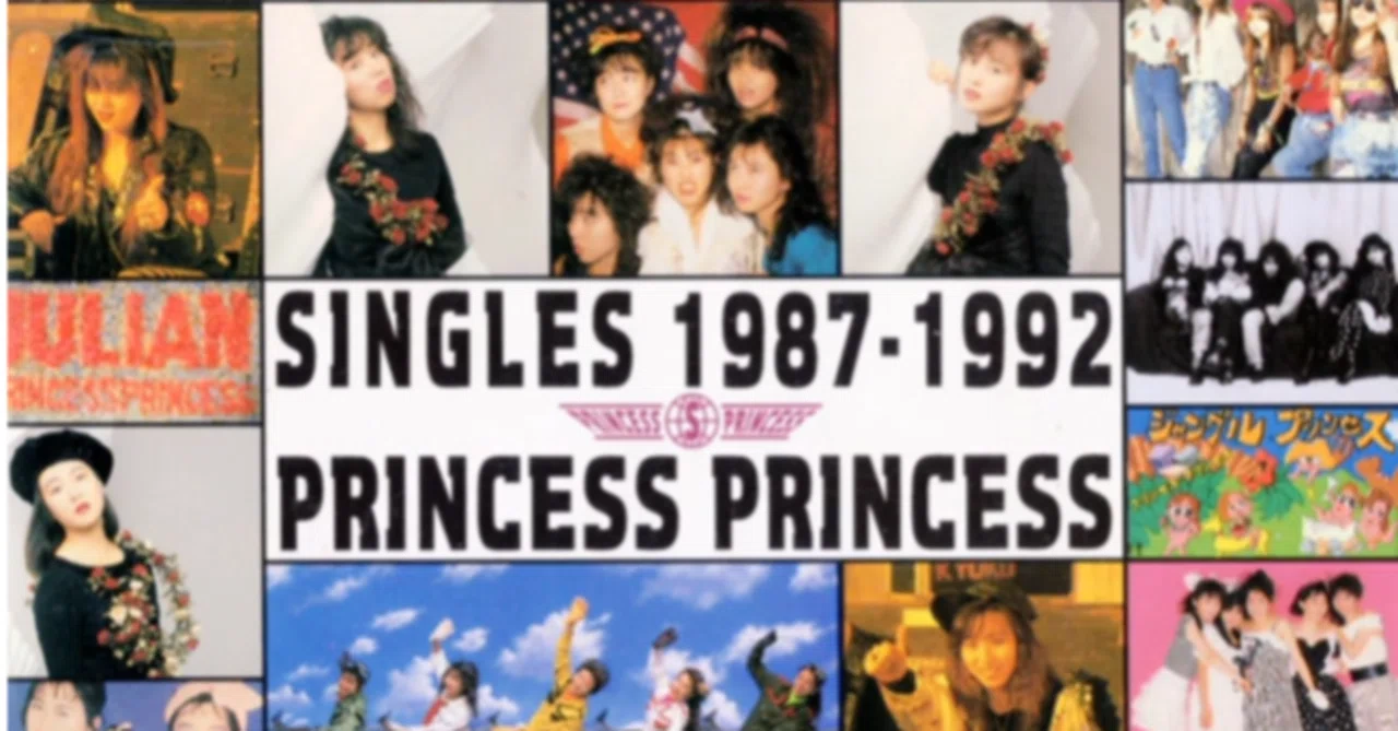 68 SINGLES 1987-1992/PRINCESS PRINCESS (1992)｜norita