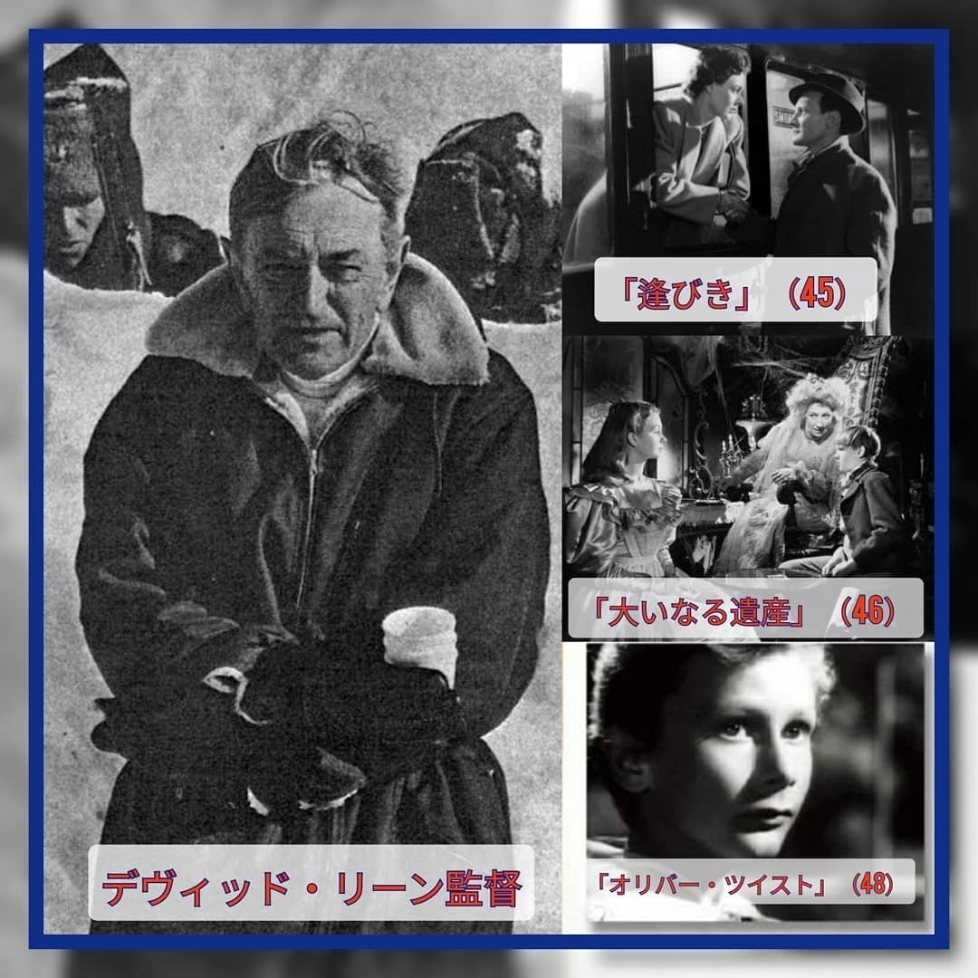 ハリィしろかわのゆるゆる映画教室 第26回1930年代 1940年代のヨーロッパ各国の映画作家たち イギリス 編 ハリィしろかわ Note ハリィしろかわのゆるゆる映画教室 第26回1930年代 1940年代のヨーロッパ各国の映画作家たち イギリス 編 ハリィしろかわ Note