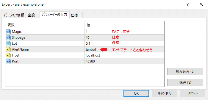 画像27