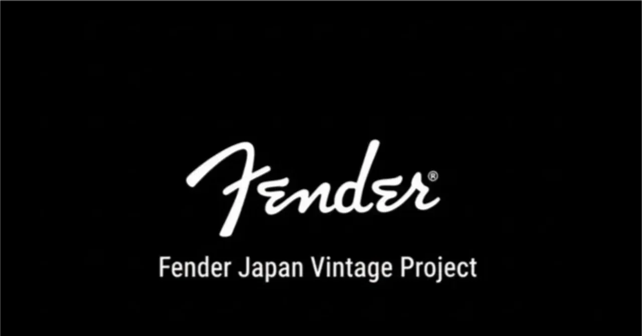 フェンダージャパン・ヴィンテージ化計画8「セルフ・レリックはなぜ