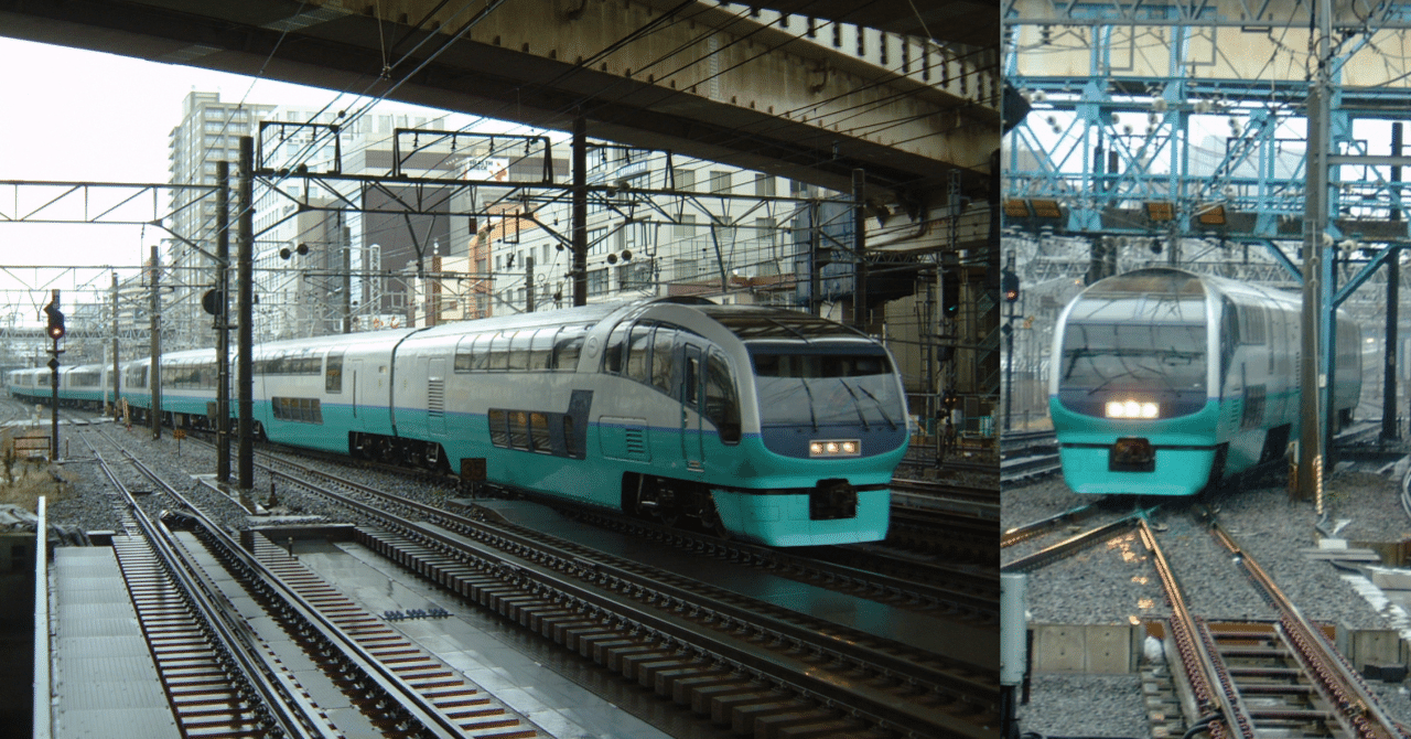 スーパービュー踊り子号（JR東日本 251系特急電車）の思い出｜トラベル