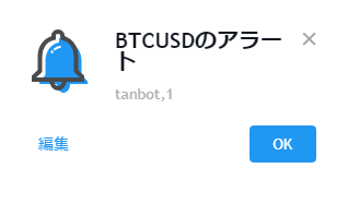 画像31