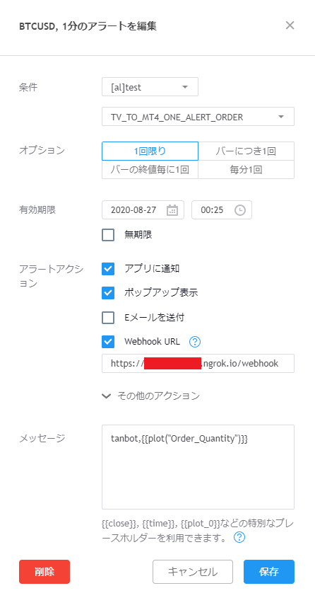 画像34