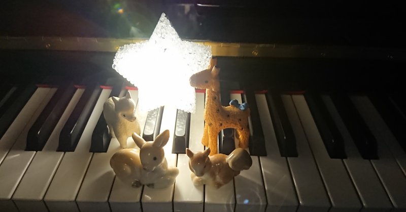 約束の夏休み ミッション変更 四人そろって仲良くなろう大作戦 ４ 宙の音 Note