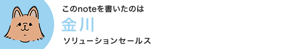 おじいちゃん おばあちゃんに笑顔を届けるために ユカイ工学 Note おじいちゃん おばあちゃんに笑顔を届けるために ユカイ工学 Note