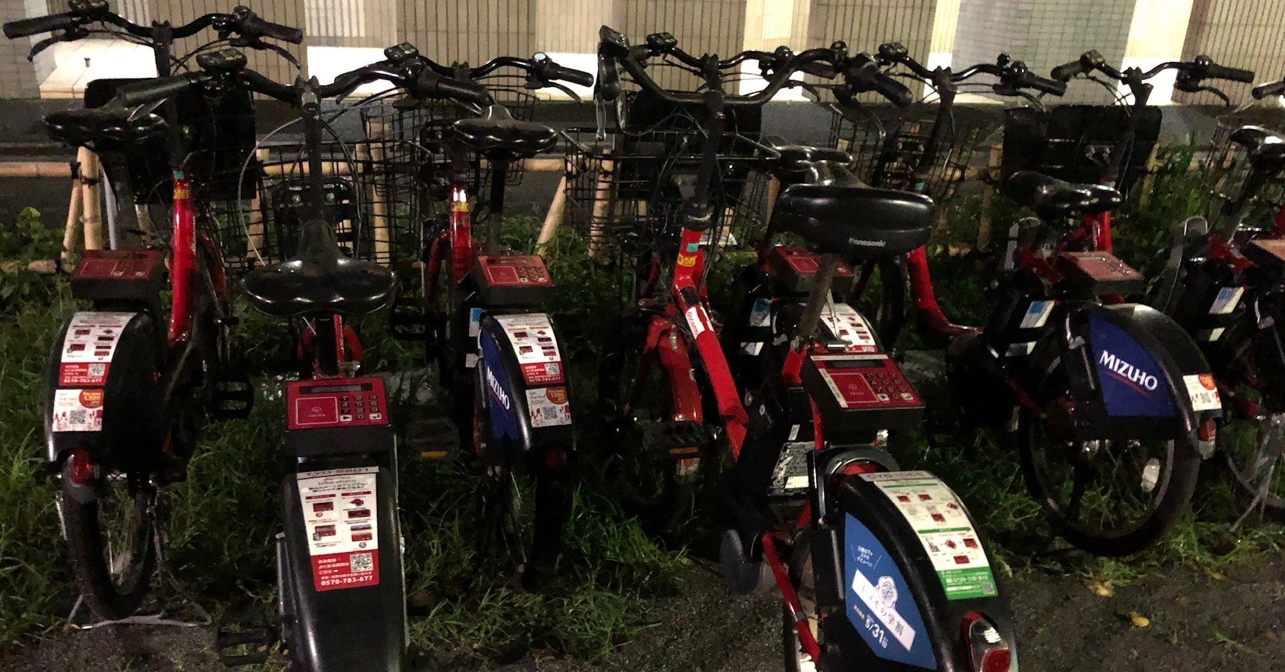 vol. 49(2020/7/27)中野区シェアサイクルをめぐる問題u0026シェアサイクル