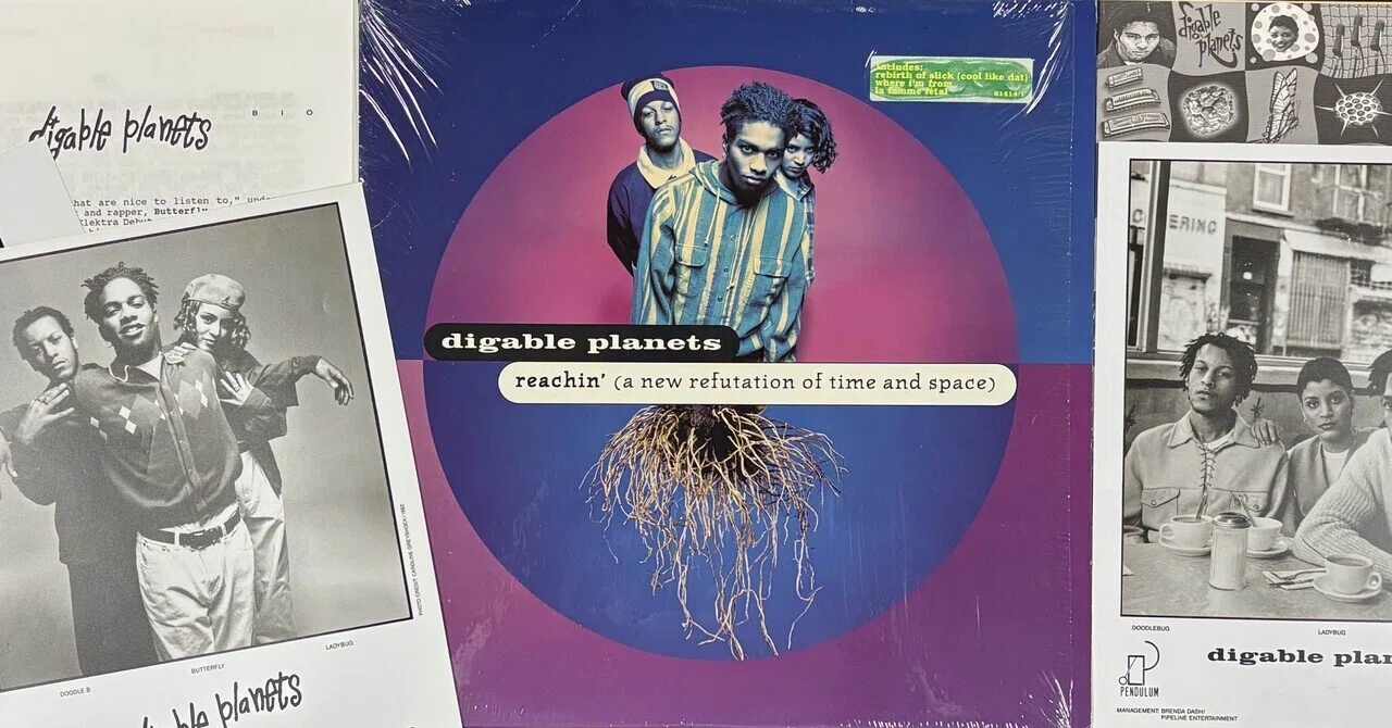 Digable Planets / Reachin'｜HIP HOP JUNKIEEES