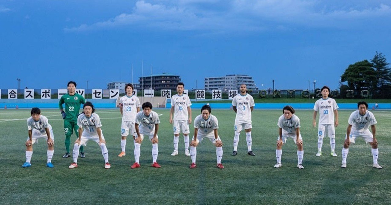 大量7得点を奪い 今季初勝利 三菱ufj銀行サッカー部戦 南葛sc Nankatsu Sc