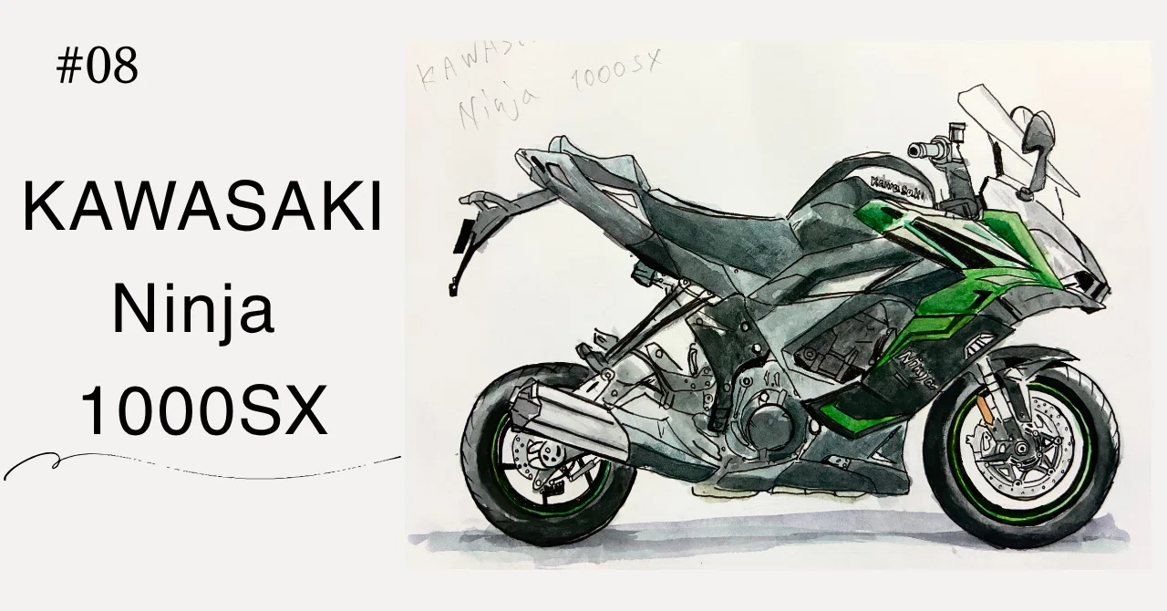 KAWASAKI Ninja 1000SXの水彩画｜◇Oto◇