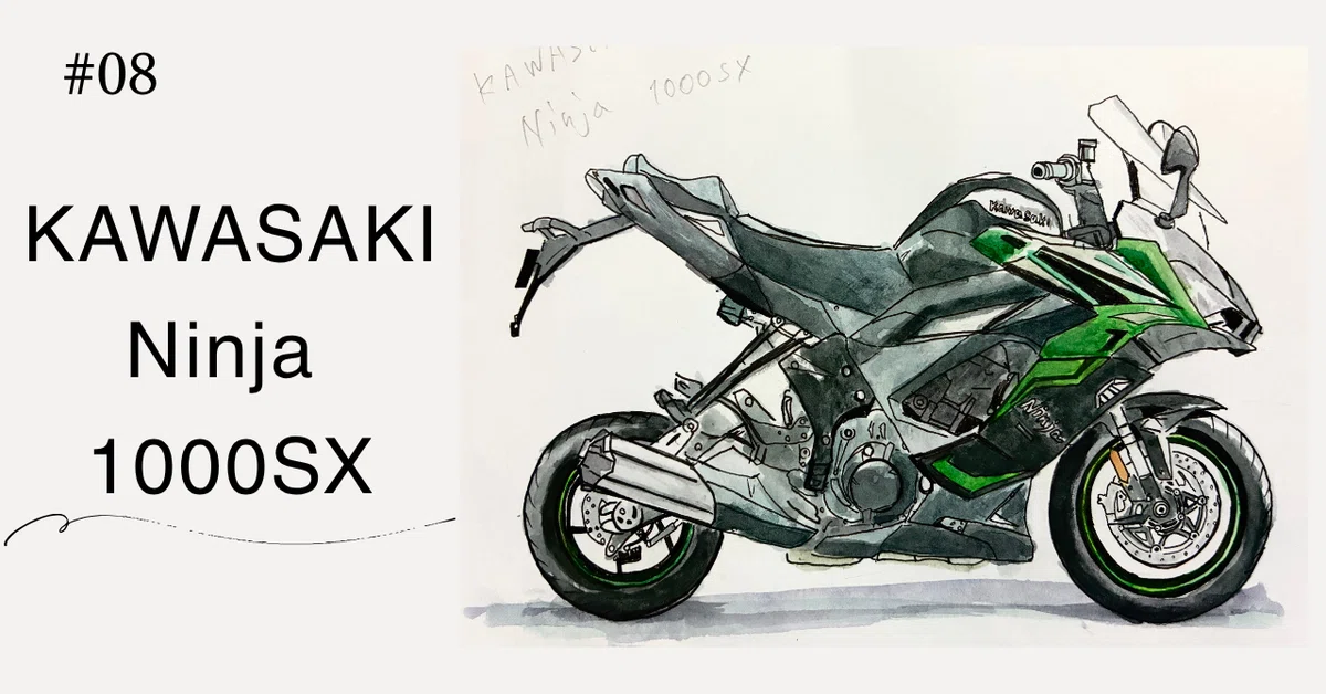 KAWASAKI Ninja 1000SXの水彩画｜◇Oto◇