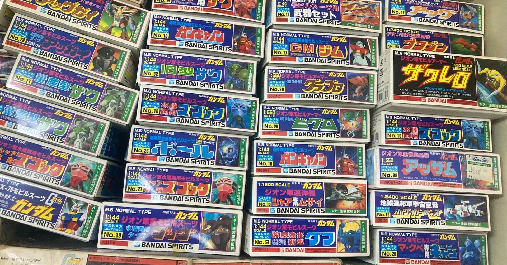 ガンプラが当たるよ！」に釣られた、小学5年生の500円――ちいかわで蘇っ