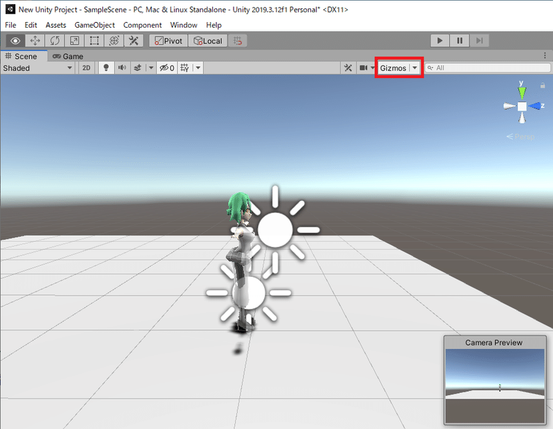 Unity Sceneビューのカメラとライトのアイコンが邪魔だった ななっしゅ Note
