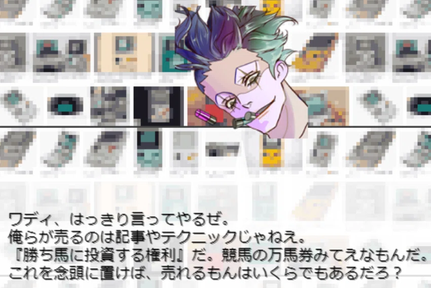 画像40