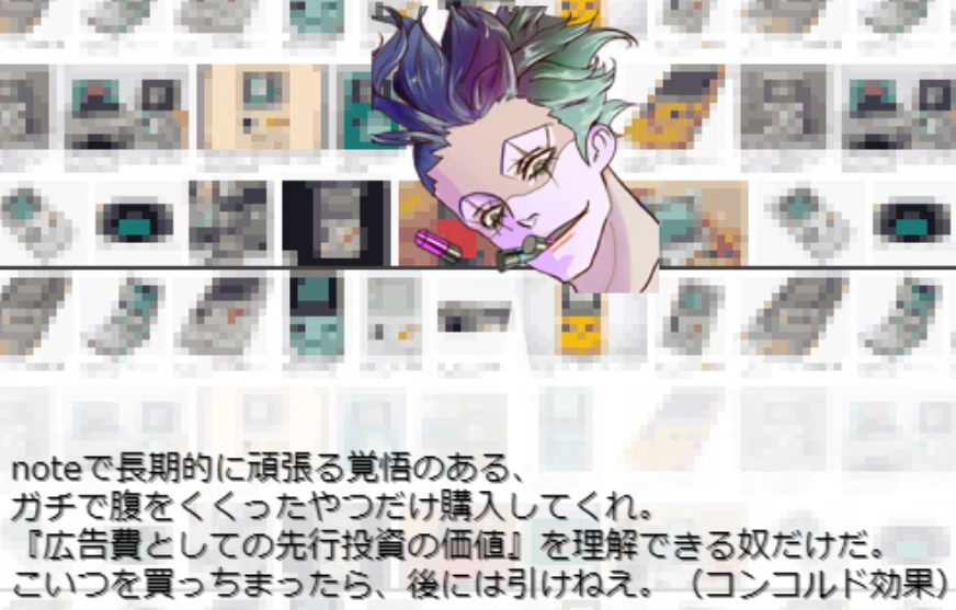 画像40