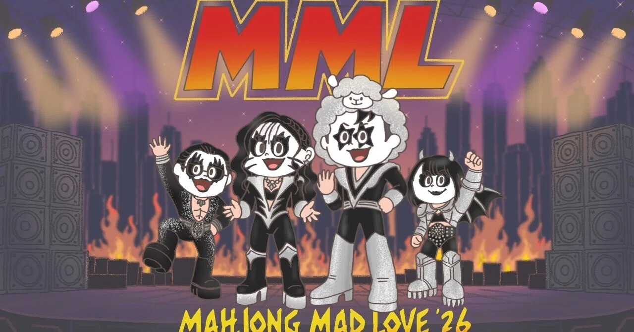 MMLの中に見つけたスラムダンクみ【MML note🦙🍚94】｜中島よしつね
