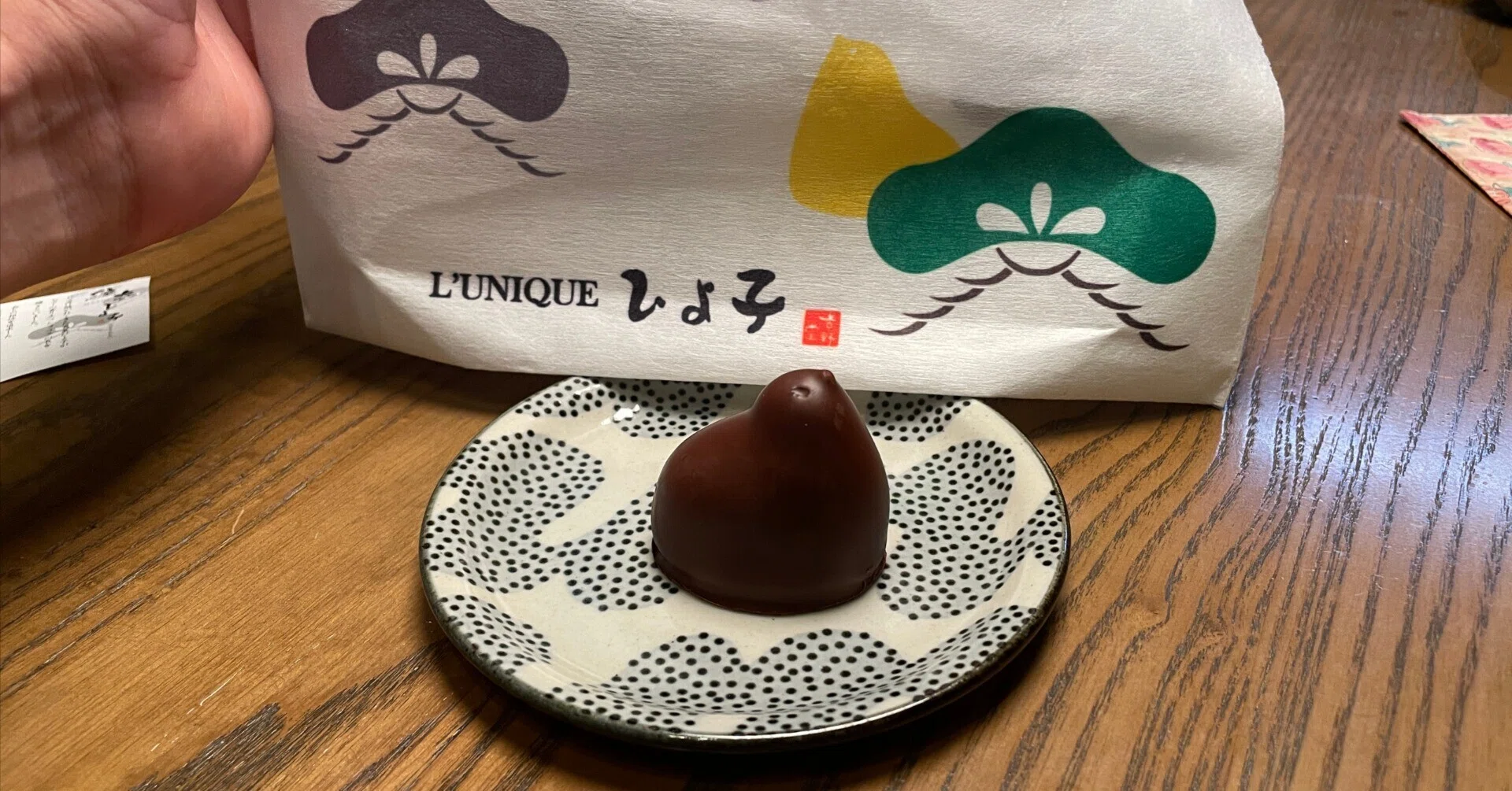 ぴよこ出品 福岡空港限定みやげ「纏衣（まとい）ひよこ」が、カワイすぎて滅