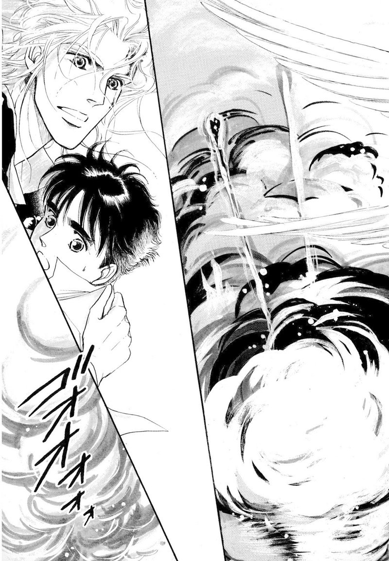 篠原烏童 ファサード 22巻発売記念 1巻の第1話まるごと試し読み Shinshokan Co Ltd Note 篠原烏童 ファサード 22巻発売記念 1巻の第1話まるごと試し読み Shinshokan Co Ltd Note