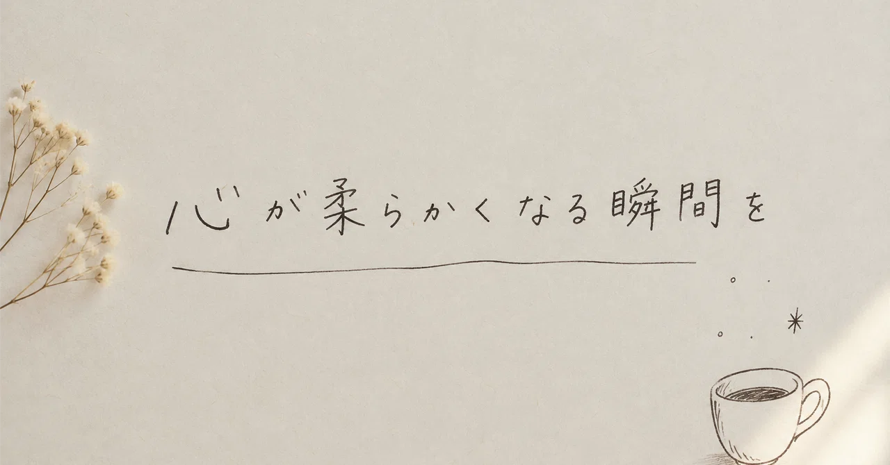 Rather than living by music, I live by 'gratitude music'|徳久 望/Nozomi ...