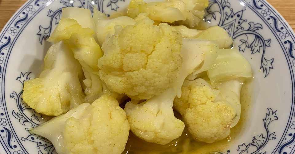 カリフラワーのカレーマリネ ごっこ食堂 ナオフク ごっこ食堂店主 Note
